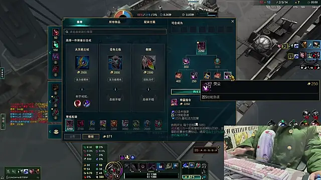 Snapshot of SNAKEgirlQAQ chatting on December 14, 2024, 2:53 pm SNAKEgirlQAQ online show from December 14, 2024, 2:53 pm