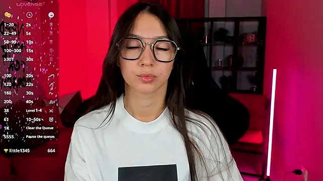 Snapshot of LanaBaker chatting on January 7, 2026, 3:11 am LanaBaker online show from January 7, 2026, 3:11 am