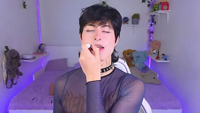 Baby Xian online show from November 29, 2025, 6:35 am