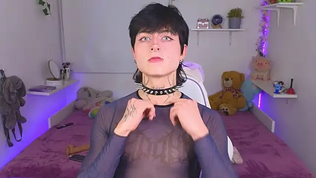 Baby Xian online show from November 14, 2025, 5:33 am