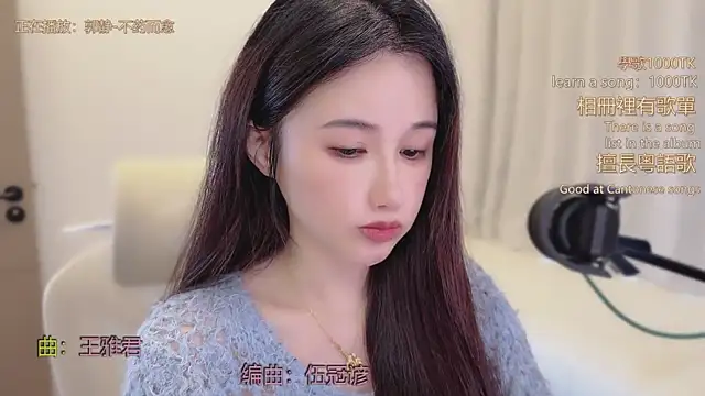 babykitty- online show from February 11, 2026, 6:35 am