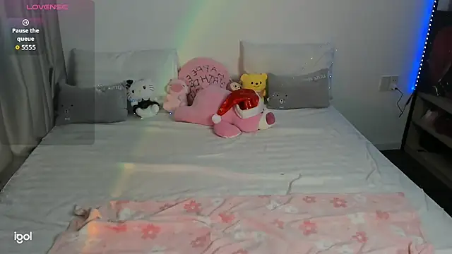 mikakinamo online show from November 20, 2025, 2:23 am