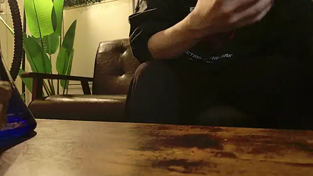 POCARI SWEAT online show from January 19, 2026, 4:00 pm