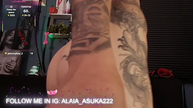 Alaia Asuka online show from March 1, 2025, 4:26 am