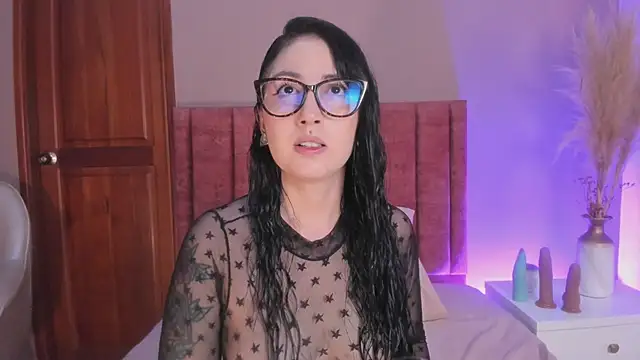 Emilywatsonn online show from March 4, 2026, 12:29 am