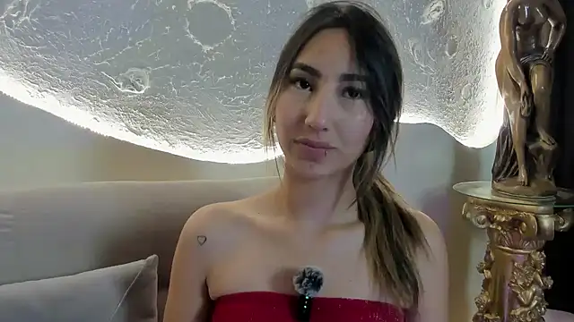  Emma Valka online show from November 6, 2025, 1:59 pm