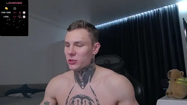 Snapshot of Lechery_boy chatting on February 4, 2025, 2:21 pm Lechery boy online show from February 4, 2025, 2:21 pm