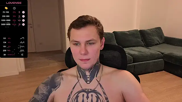 Lechery boy online show from December 16, 2025, 7:45 am