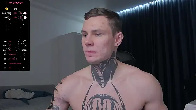 Snapshot of Lechery_boy chatting on February 10, 2025, 7:07 pm Lechery boy online show from February 10, 2025, 7:07 pm