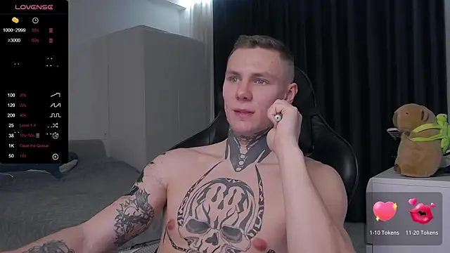 Snapshot of Lechery_boy chatting on February 13, 2025, 8:03 pm Lechery boy online show from February 13, 2025, 8:03 pm