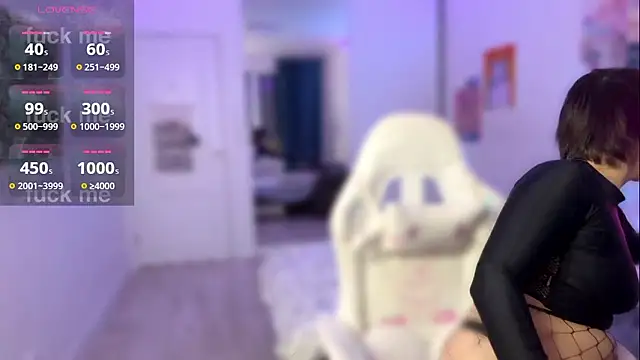 Snapshot of HoneySweetBee chatting on December 3, 2024, 4:10 am HoneySweetBee online show from December 3, 2024, 4:10 am