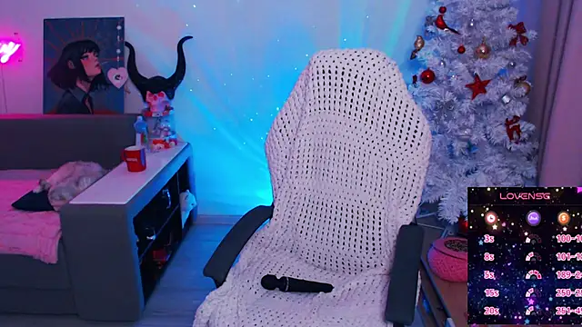 Snapshot of AmyBoop chatting on January 25, 2025, 7:07 pm AmyBoop online show from January 25, 2025, 7:07 pm