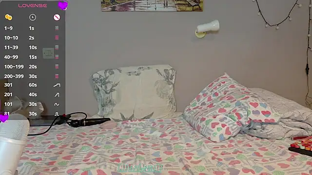 Snapshot of AlinaCandy_ chatting on October 25, 2025, 12:10 am AlinaCandy  online show from October 25, 2025, 12:10 am