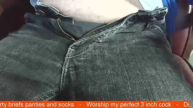 smoothandtiny online show from December 21, 2025, 9:22 am