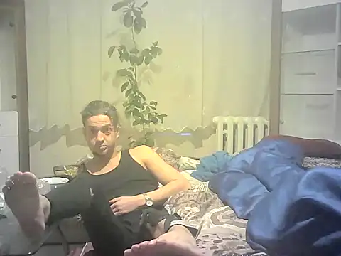 GozuCat online show from January 18, 2026, 6:11 pm