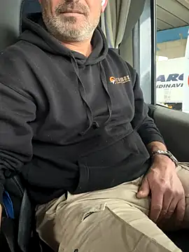 dzhakar online show from December 17, 2025, 12:54 pm