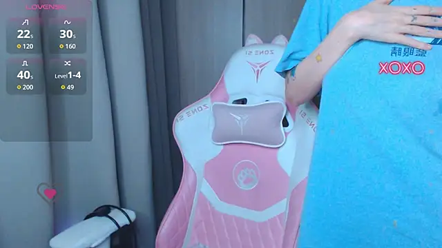 LeahGottty online show from December 3, 2025, 2:12 am