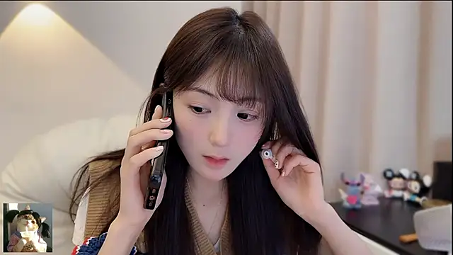 SHUIshui  online show from February 10, 2026, 7:07 am