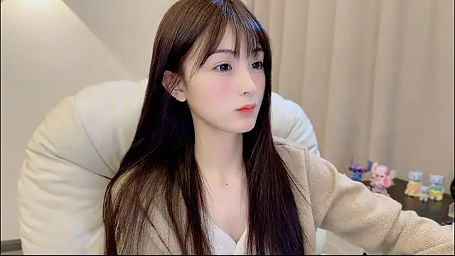 SHUIshui  online show from January 14, 2026, 11:47 am