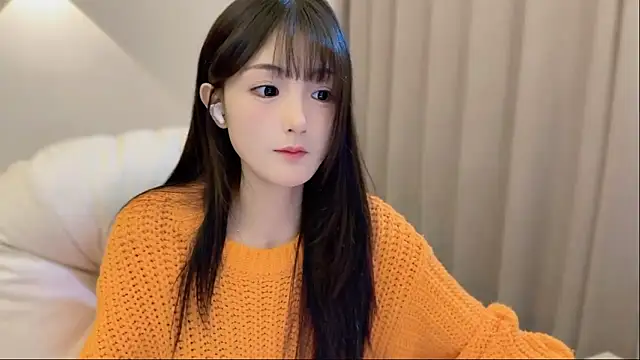 SHUIshui  online show from November 17, 2025, 1:15 pm