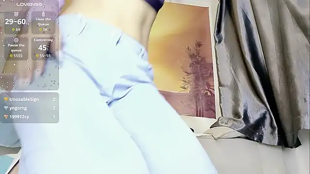 Ti amo UU online show from October 20, 2025, 4:47 am