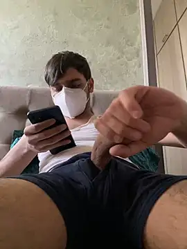 SuperHardBoy12 online show from March 6, 2025, 11:25 am