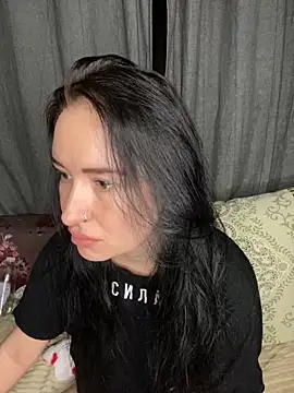 Roxana Bell online show from March 31, 2026, 8:33 pm