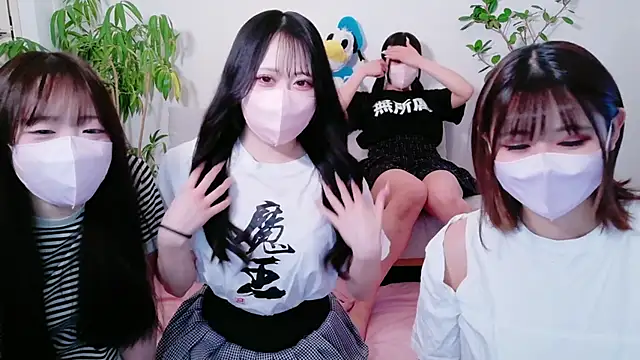 Megu Melon online show from April 18, 2026, 8:38 am