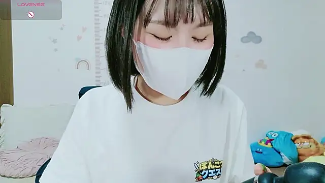 Snapshot of _Iroha_99 chatting on June 14, 2026, 2:40 pm Iroha 99 online show from June 14, 2026, 2:40 pm