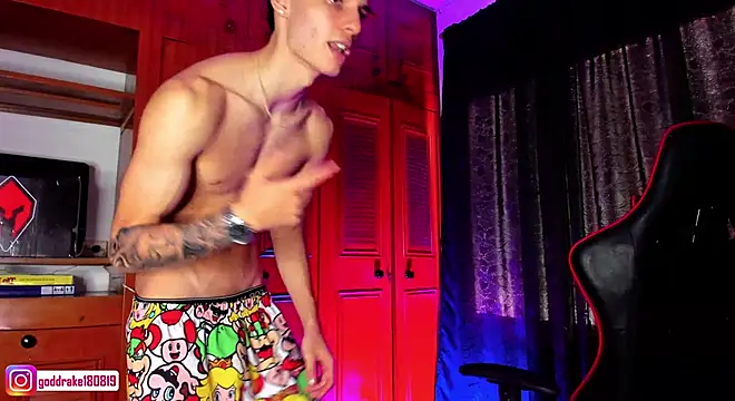 god drake online show from December 16, 2024, 4:05 pm