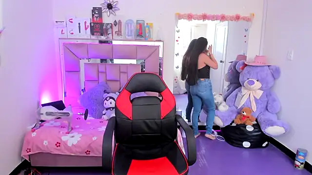 AriadnaCappelletty online show from February 28, 2026, 4:17 pm