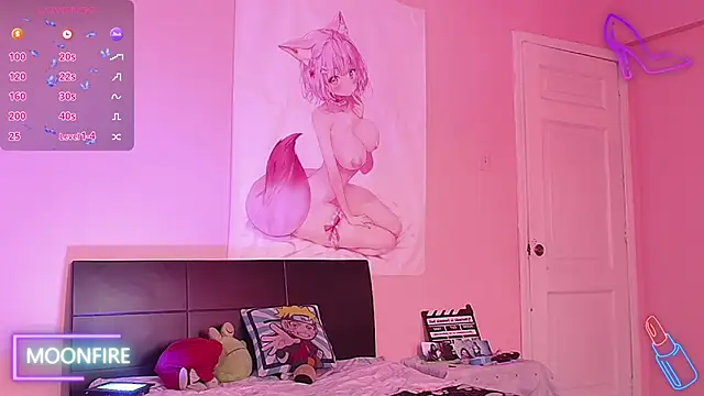 moonfiredancer online show from December 5, 2025, 3:21 pm