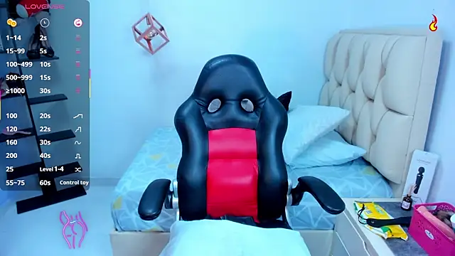 Snapshot of nailah_love1 chatting on February 27, 2026, 12:27 pm nailah love1 online show from February 27, 2026, 12:27 pm