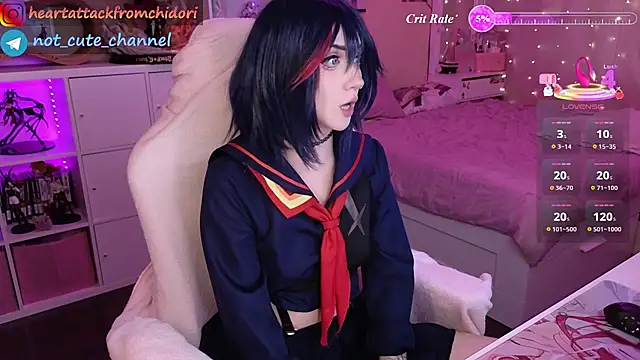 Snapshot of yourcutewaifu chatting on July 10, 2026, 5:40 am yourcutewaifu online show from July 10, 2026, 5:40 am