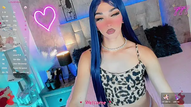 Baby Aliz online show from April 8, 2026, 5:20 am