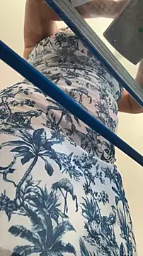 Sol biglips online show from November 12, 2025, 3:27 pm