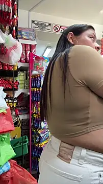 Sol biglips online show from January 19, 2026, 1:26 pm