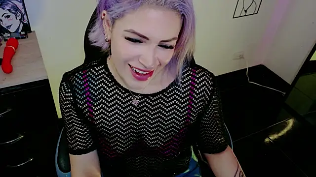 Natalia Montoya online show from February 12, 2026, 12:43 am