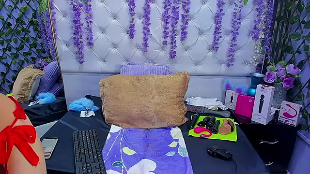 Brith Adams online show from November 28, 2025, 2:56 am