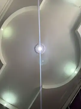 emiss  online show from October 28, 2025, 2:05 pm