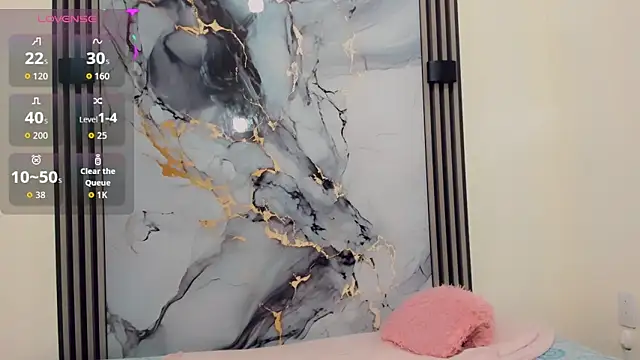 Snapshot of Rubi_30 chatting on February 25, 2026, 11:32 am Rubi 30 online show from February 25, 2026, 11:32 am