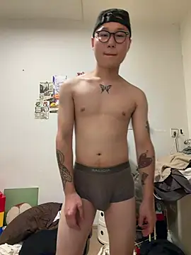 Eric246 online show from June 22, 2026, 5:21 pm
