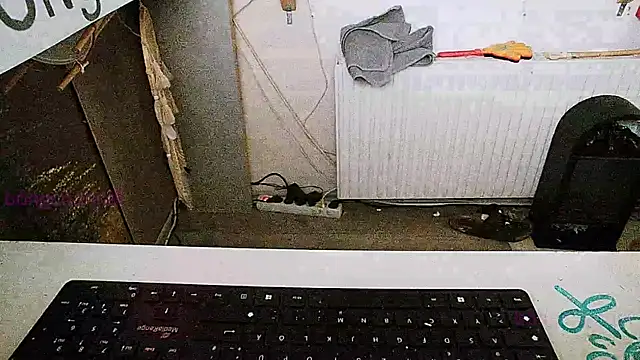 BongChannel online show from January 26, 2025, 12:43 pm