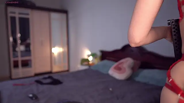 AliceHorngry online show from October 29, 2025, 7:46 pm