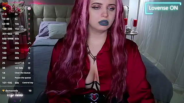 Snapshot of Miss_Maya_Mils chatting on February 22, 2025, 7:34 am Miss Maya Mils online show from February 22, 2025, 7:34 am