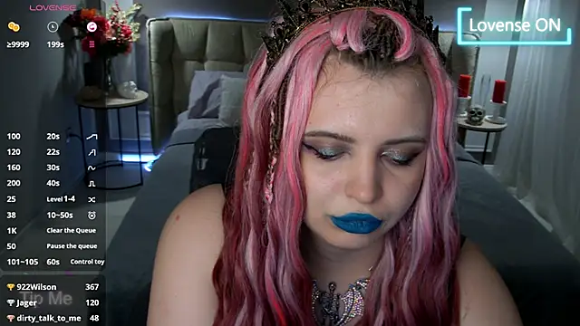 Snapshot of Miss_Maya_Mils chatting on March 5, 2025, 7:16 am Miss Maya Mils online show from March 5, 2025, 7:16 am