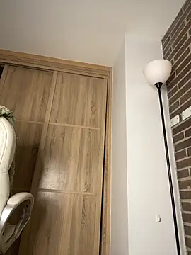 6nalanie online show from December 3, 2025, 12:01 am