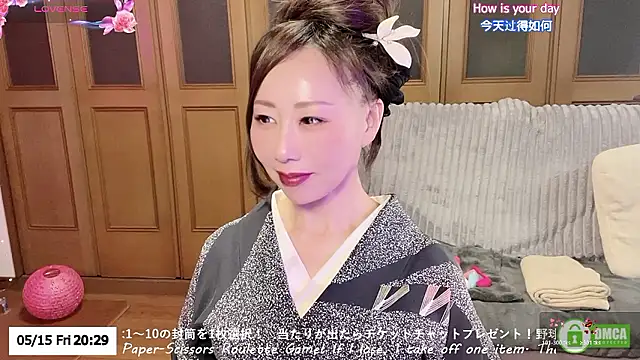 ERIKA-JP-168130 online show from May 15, 2026, 11:30 am