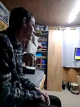 daiwantu online show from February 2, 2025, 10:49 pm