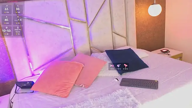 AilishBenson online show from February 11, 2026, 7:36 pm